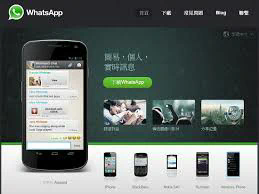 为什么我不能在whatsapp上回复消息